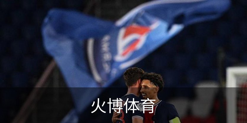 火博体育简介